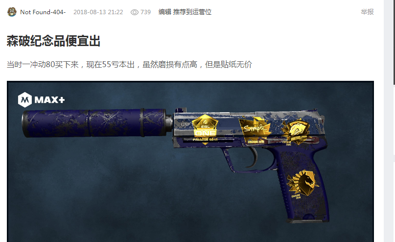 压缩纵深时 压缩纵深时