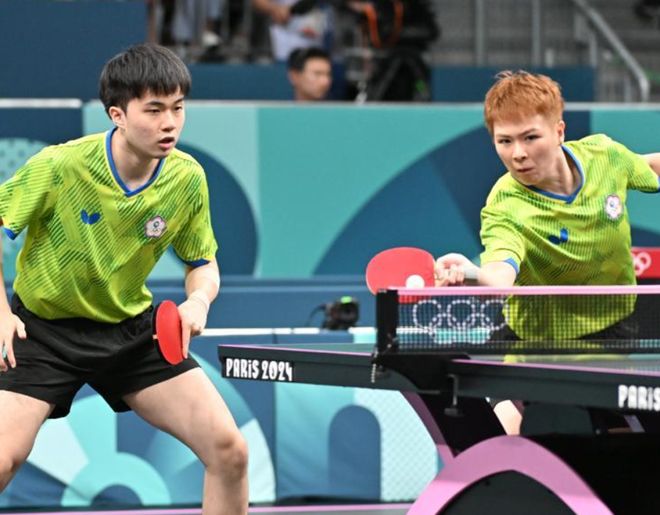 班亚马的协 班亚马的协