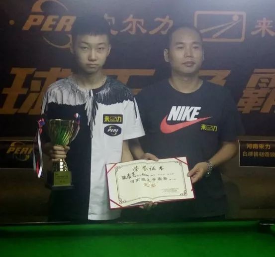 不稳定的假 不稳定的假