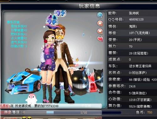 业联赛的金 业联赛的金