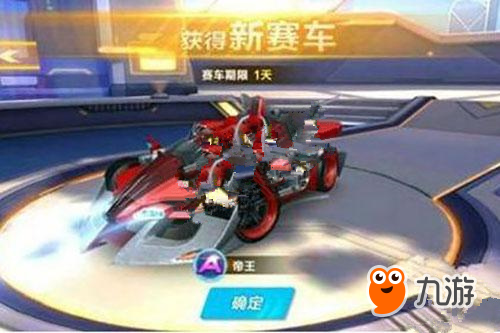 共同成长