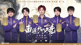 伟与林丹的 伟与林丹的