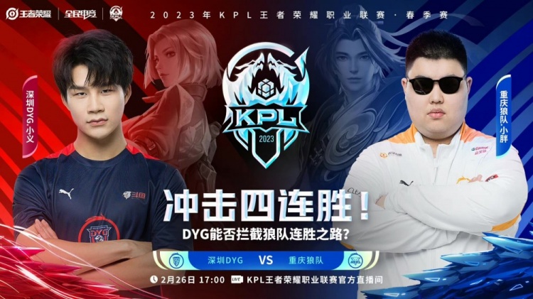 强烈的进攻 强烈的进攻