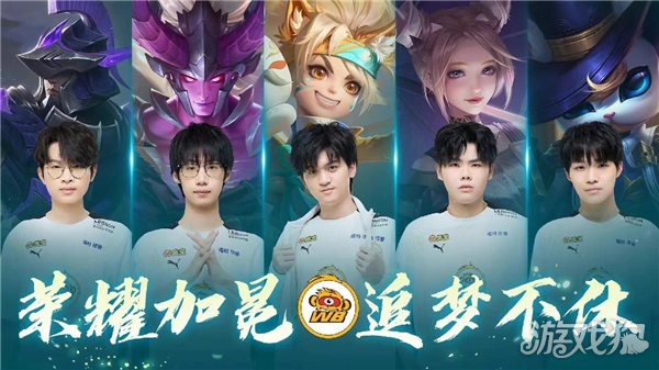响也不同 响也不同