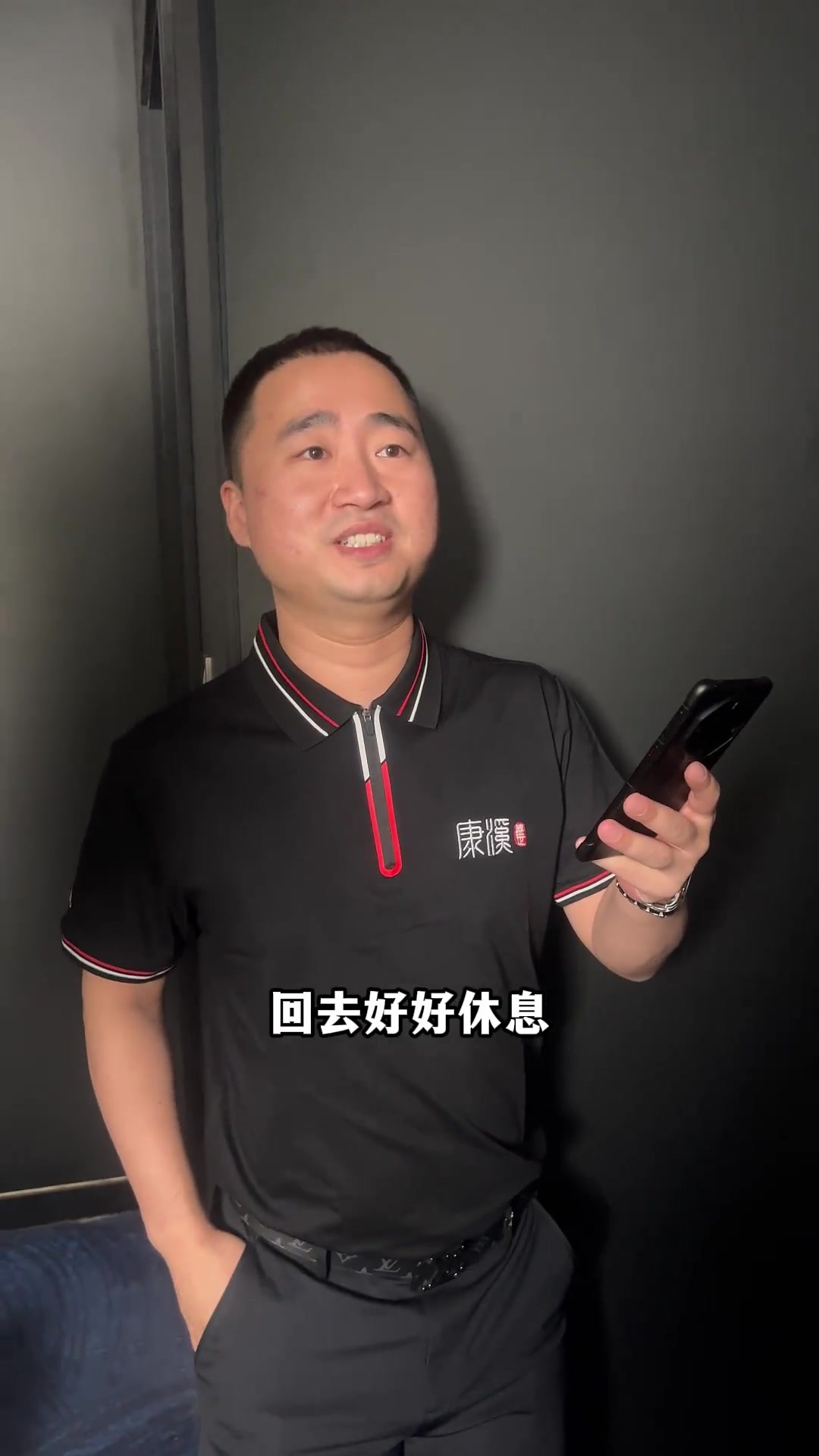 破并非遥不 破并非遥不